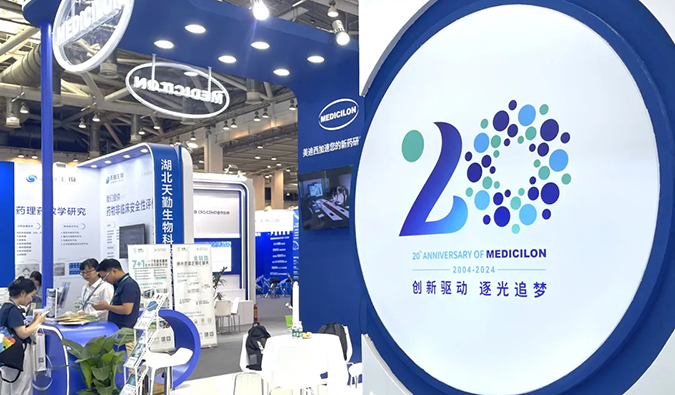 创新在此交汇：和记H88CBA-China中国年会之行回首