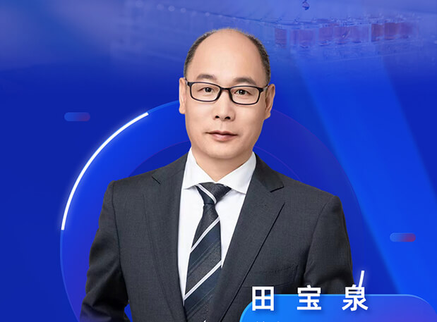 直播预报 | 破局幼核酸药物卡脖子技术及其机遇探求