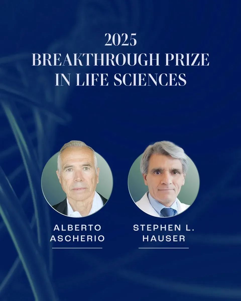 B细胞与病毒：引爆多发性硬化症医治革命