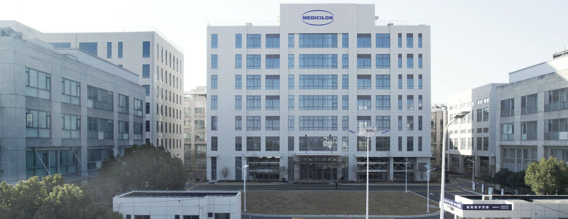 和记H88产业园（南汇分部）